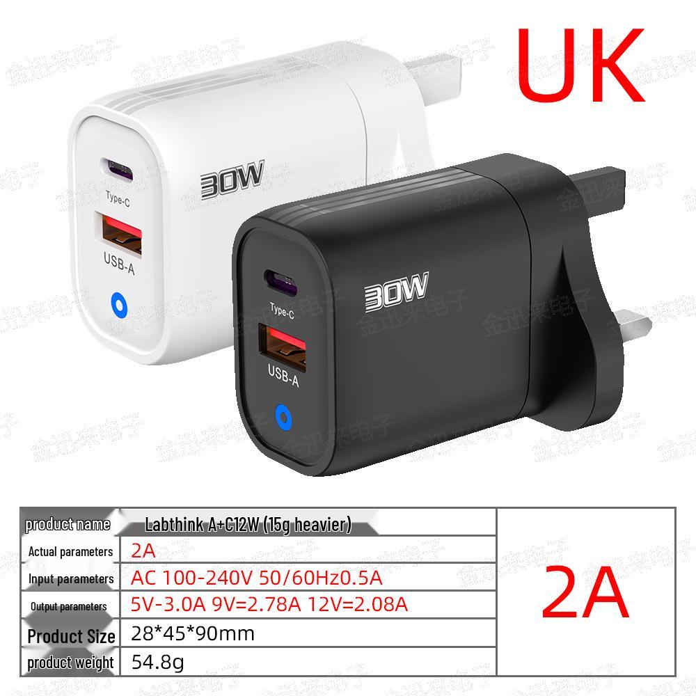 TYPE-C & USB Multi-Port Charger, QC12W Fast Charge, PD30W Mobile Charger, Full Protocol Support