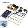 HU-017A RDA5807S Wireless Stereo FM Radio Receiver Module Electronic Kits Portable Radio Speaker Kit With DIY Digital Display