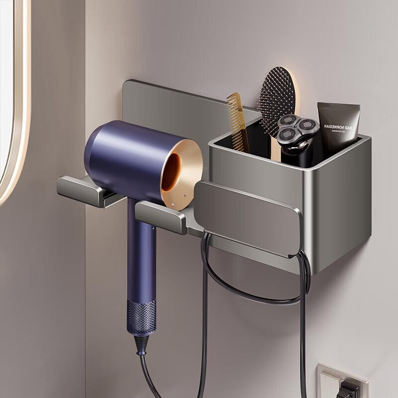 Huayi Lochfreier Badezimmer-Haartrocknerhalter
