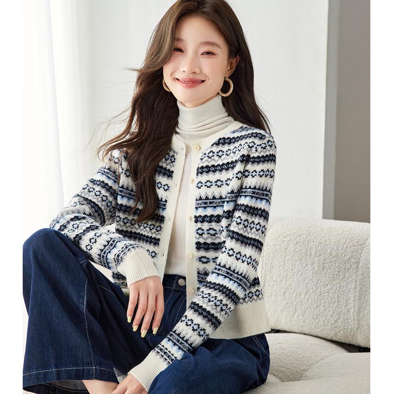 Srcr Women's 100% Wool Short Jacquard Cardigan