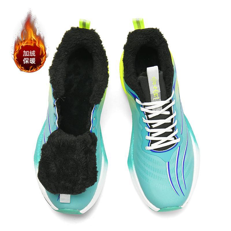 Men's Shoes 2025 Summer New Breathable Light Sports Shoes Shock-absorbing Carbon Board Running Shoes Couple Personalized Color Matching