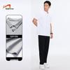 Noble Bird Men's Quick-Dry Ice Silk Polo Shirt