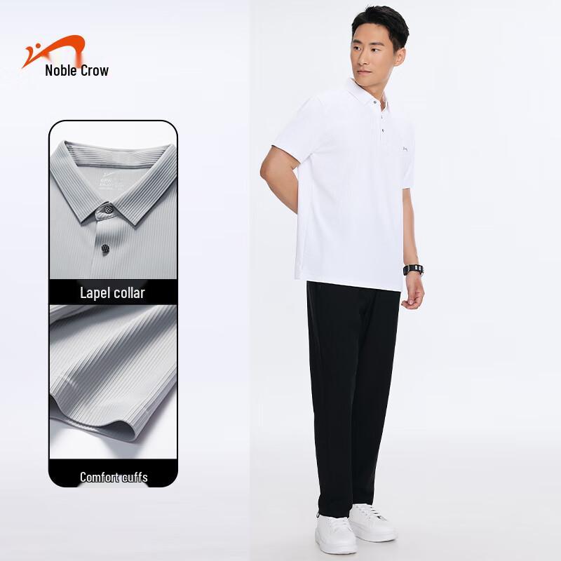Noble Bird Men's Quick-Dry Ice Silk Polo Shirt