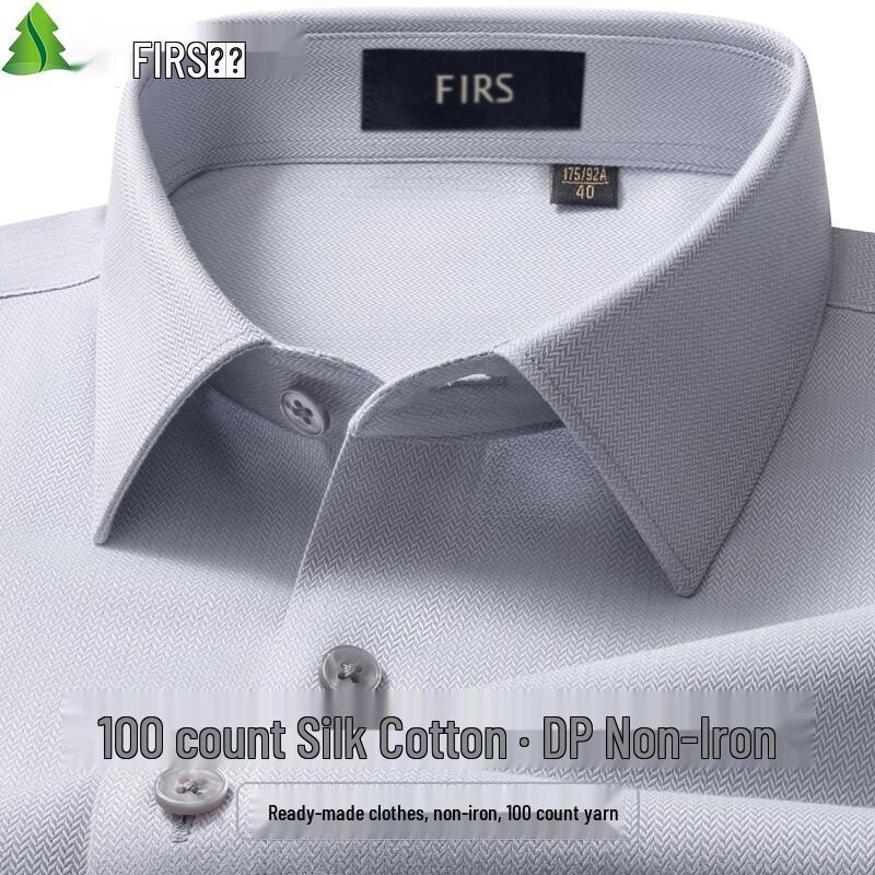 FIRS Men s Short-Sleeve Mulberry Silk Blend Non-Iron Shirt 39