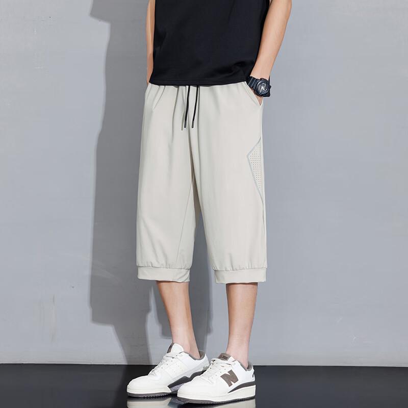 Men's Summer Ice Silk Quick-Dry 3/4 Casual Pants