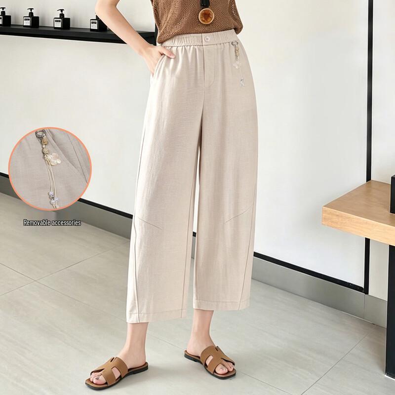 Bailuyu High-Waist Relaxed Straight Cropped Pants M