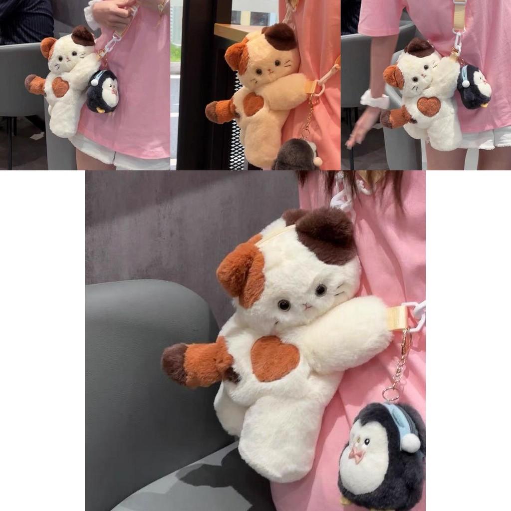 Borsa a tracolla morbida in peluche con gatto calico, chiusura con cerniera, per uso quotidiano