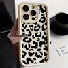 Trendy Black Leopard Print Full-Body TPU Protective Phone Case for iPhone 17 16, 15, 14, 13, 12, 11 Pro Max Cover