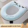 EVA Waterproof Antibacterial Toilet Seat Cover - Washable, Universal, Cute Design, Adhesive Cushion for All Seasons
