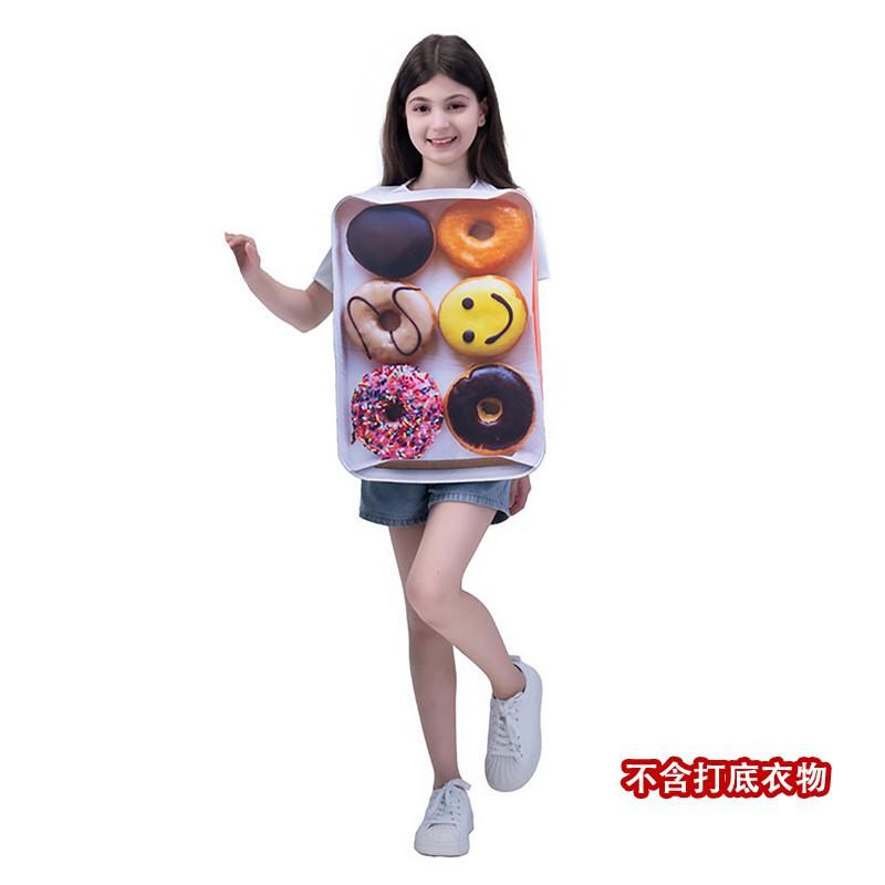 Halloween Costume Outfit Adults Kids - Fun Donut Platter Theme Cosplay Party Wear Unisex