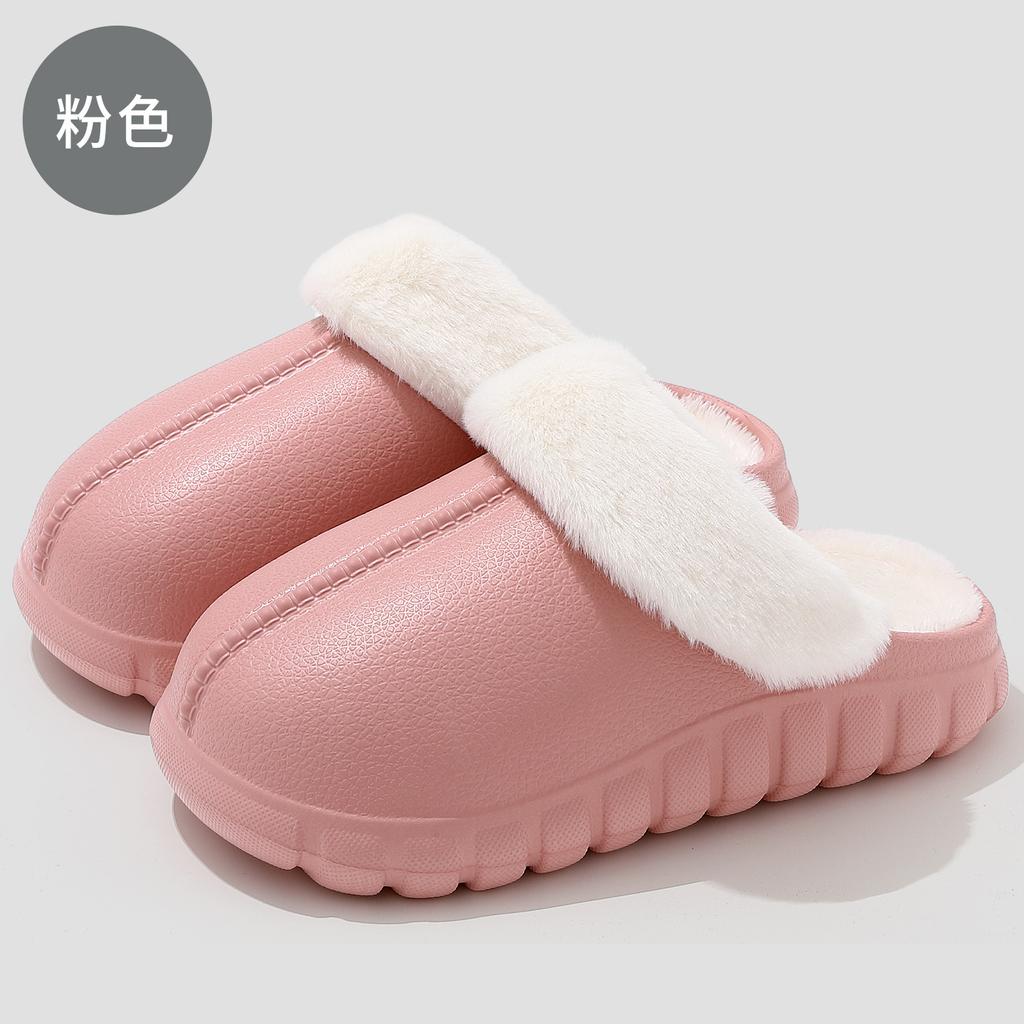 EVA waterproof cotton slippers winter removable plush warm non-slip indoor home household cotton mop