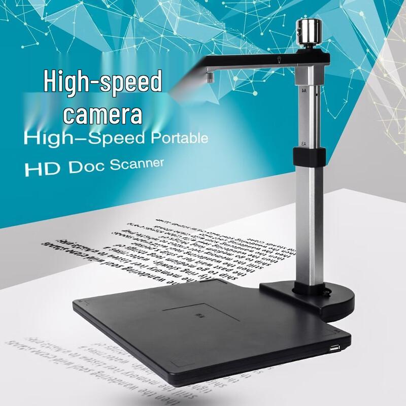 

Liangtian S620A3AF 5MP A3/A4 Dual Camera Document Scanner CN plug (adapter included)