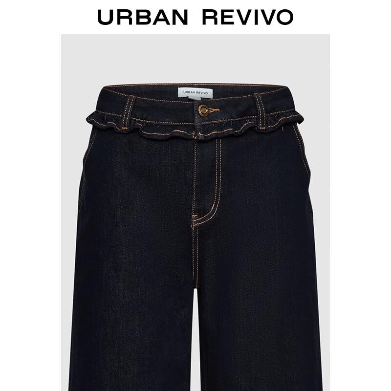 UR Women's Retro Ruffle Wide-Leg Denim Jeans