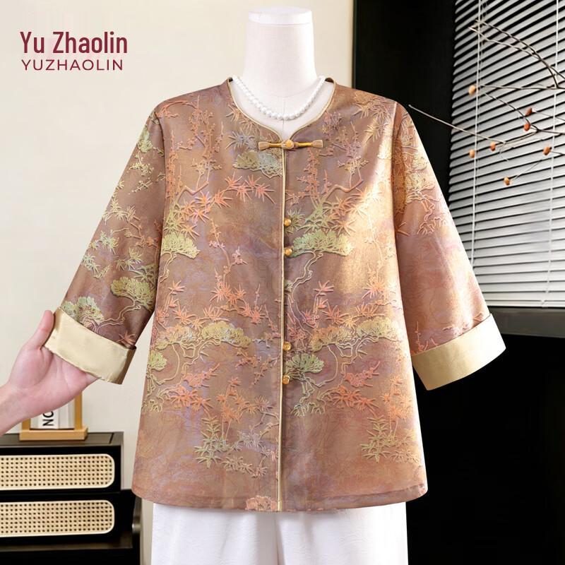YUZHAOLIN Women s New Chinese Style Loose Seven-Sleeve Top XL