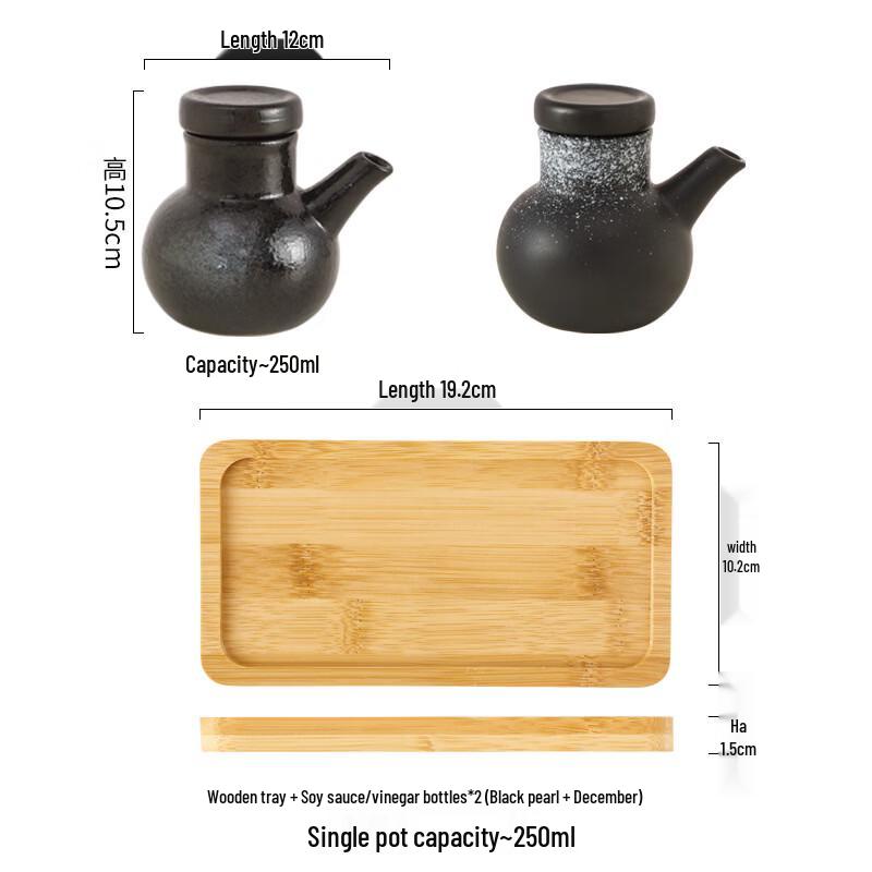 Набор керамических бутылок для приправ ZISIZ