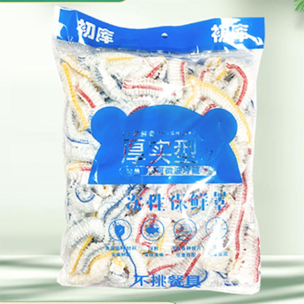 

100pcs Elastic Mouth plastic wrap White Cling Film Cover Disposable Food Cover For Fruit Vegetable 100pcs