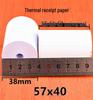 57mm Thermopapier für Kassenrollen 57x40/57x30
