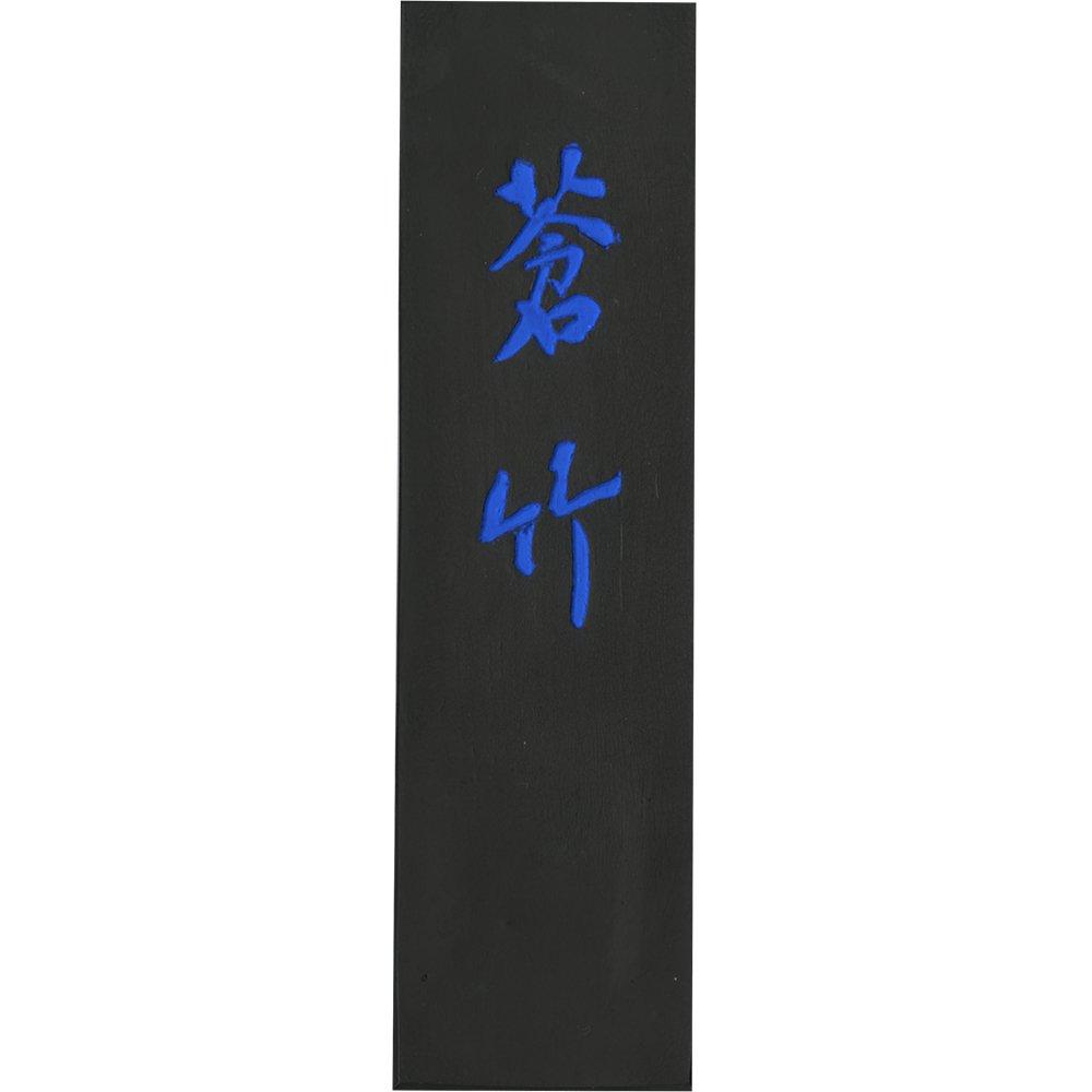 Kuretake Sumi Solid Sumi Blue Sumi Aotake Type 5.0 AH3-50