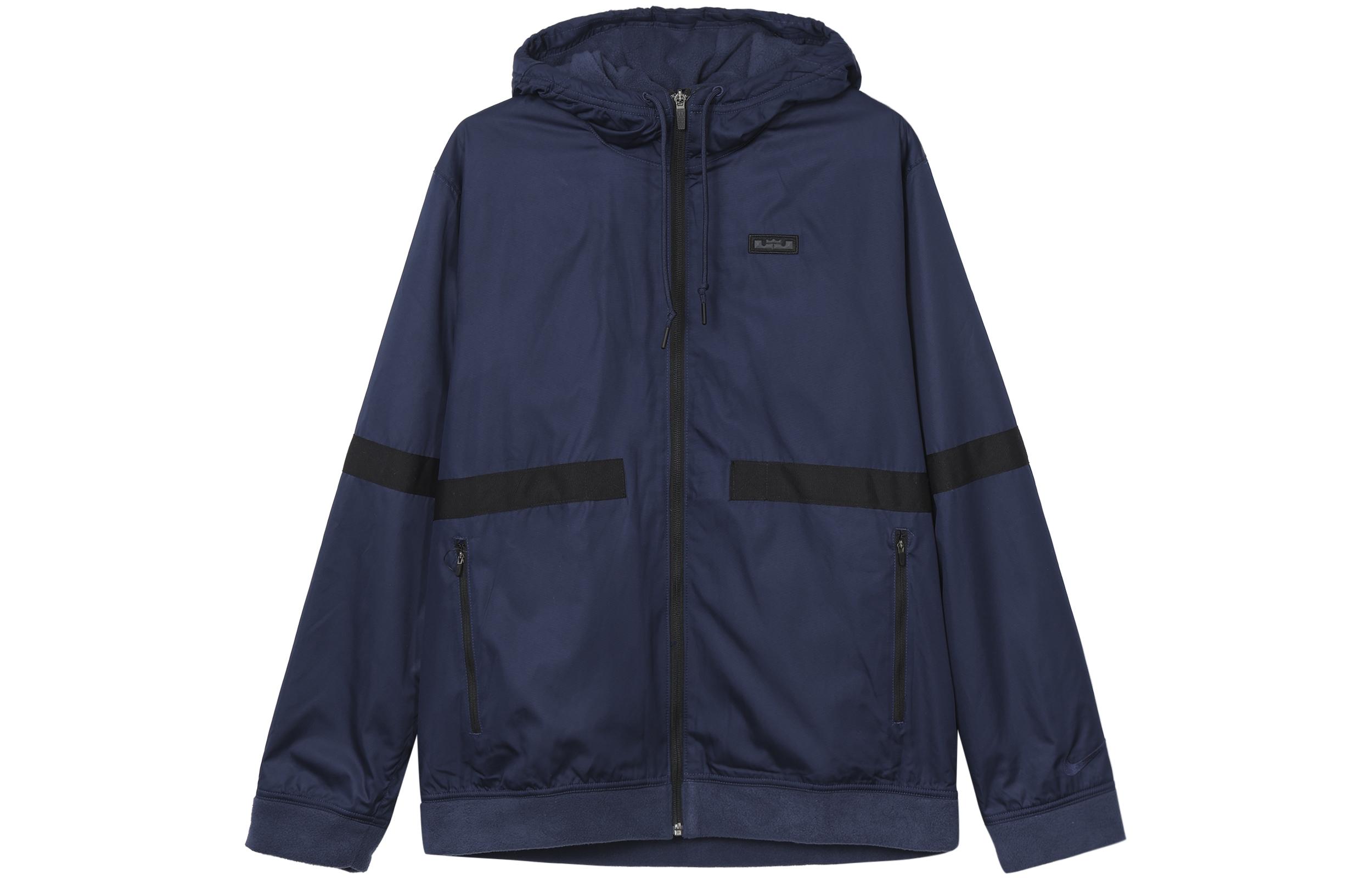 Nike Jackets Men s Blue Hooded Moderate Other 927220-410 S
