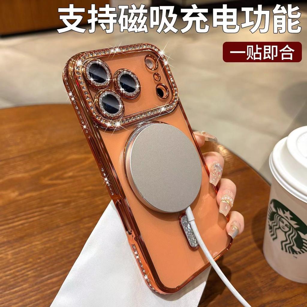 Flash drill magnetic attraction is suitable for iPhone17PROMAX mobile phone case, transparent electroplating with lens film, Apple 16 protective case.