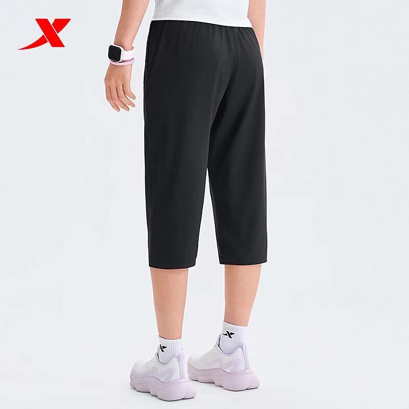 XTEP Women's Casual Cropped Woven Pants