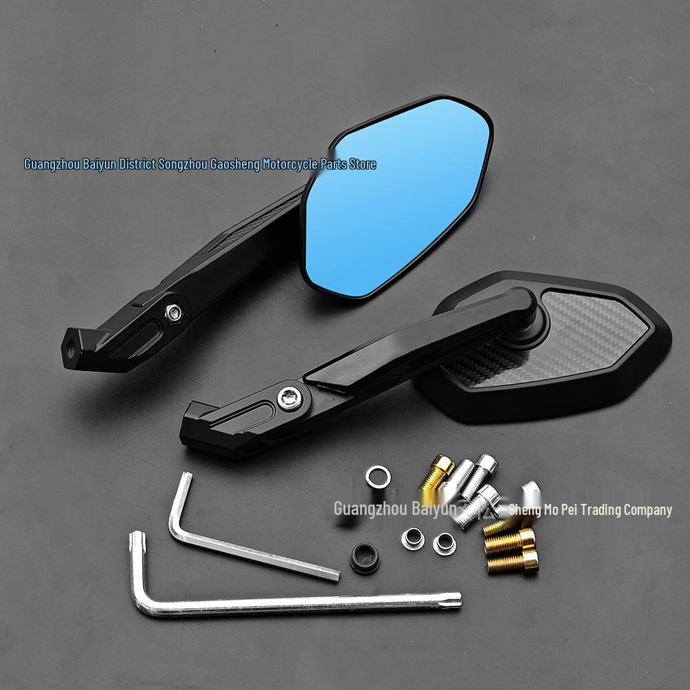 

Honda ADV350 NWG150 Motorcycle Folding Reflective Mirrors, Aluminum Alloy & Carbon Fiber