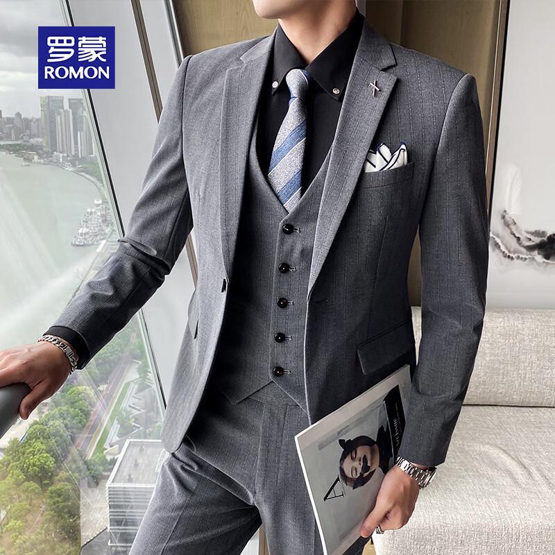 Romon Men's Slim Fit Business & Wedding Suit Set