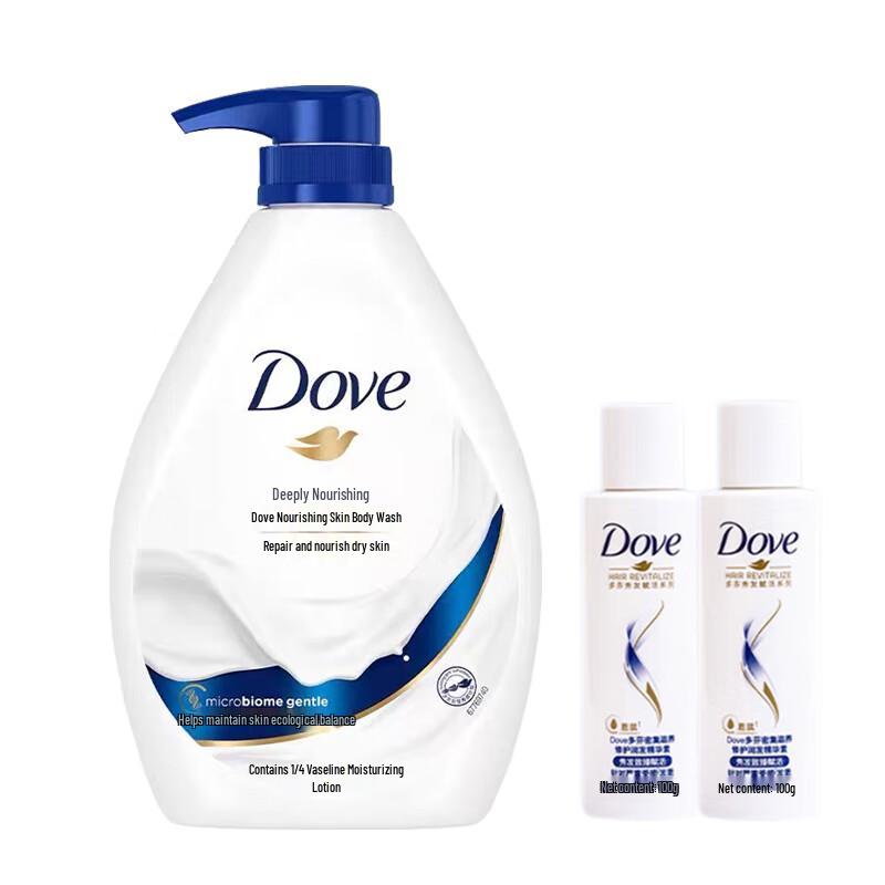 DOVE Deeply Nourishing Shower Cream & Essence Set