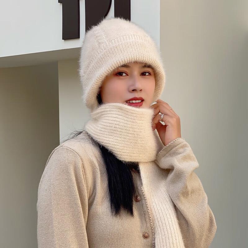 

Fumaiide Unisex Winter Knitted Hat with Integrated Scarf