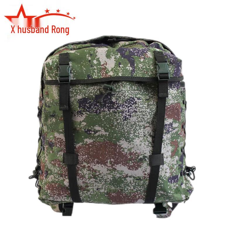 Fu Rong 06 Camouflage Training Backpack