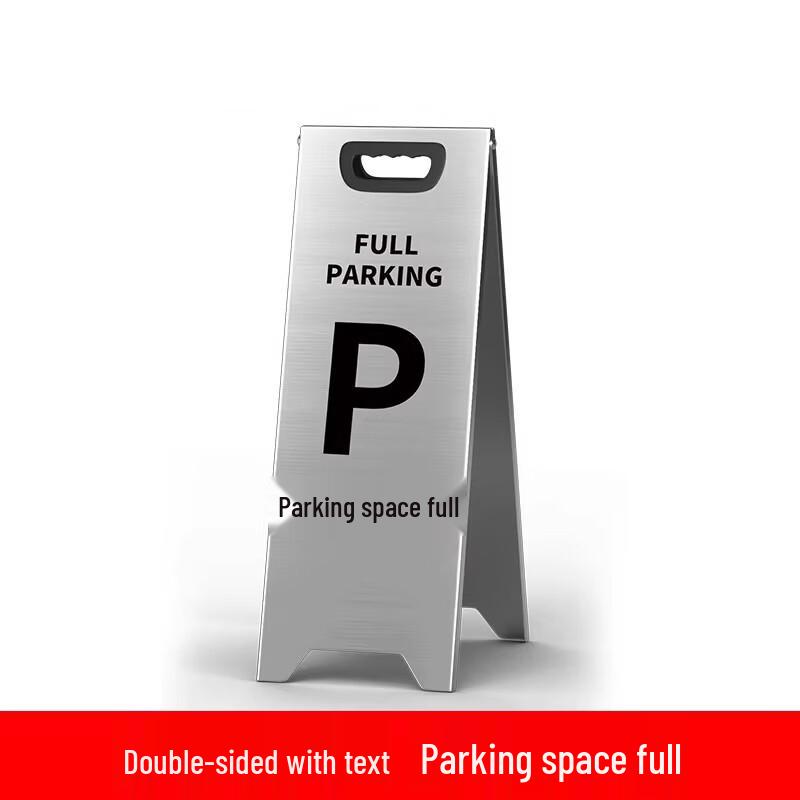 Miao Jiayi Stainless Steel Multi-Function Warning Sign