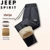 JEEP SPIRIT Pantalon d'hiver décontracté pour homme doublé polaire