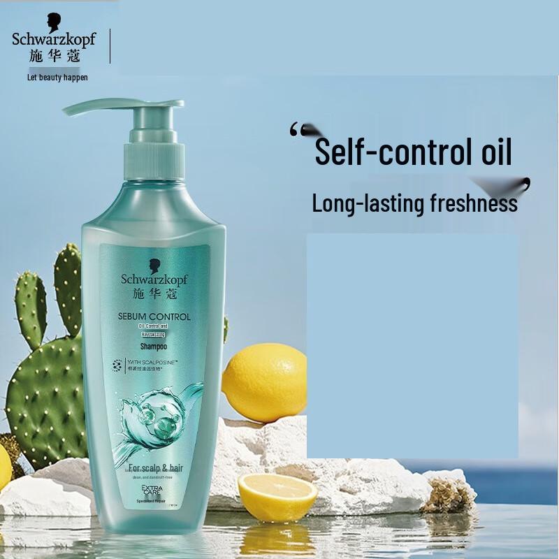 Schwarzkopf Oil Control & Anti-Dandruff Silicone-Free Shampoo