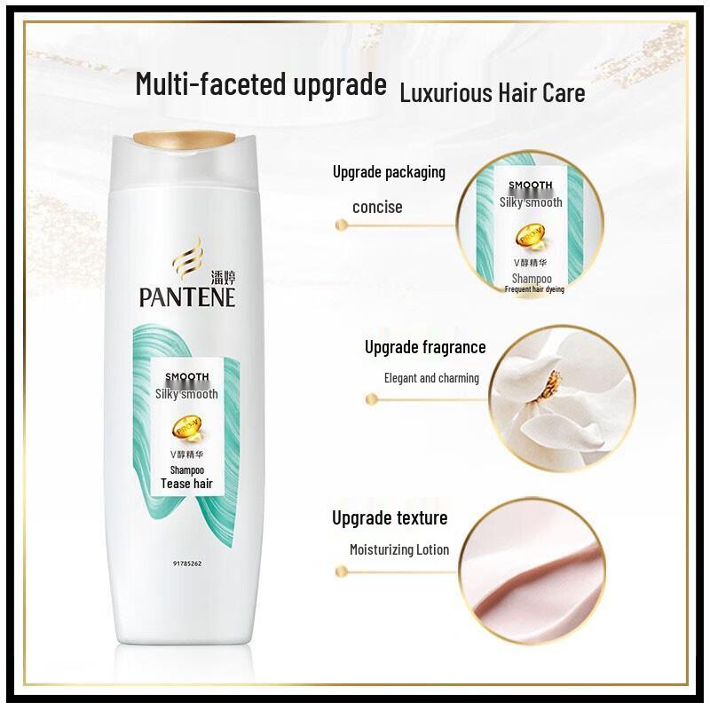 Pantene Unisex Lotion Repair Shampoo & Conditioner Set