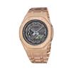 Unisex Full Metal Series Watch GM-2100MF-5(Watch4--)