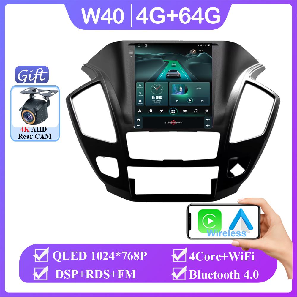 9.7" Android 14 for Dongfeng AX7 2015 - 2019 DSP Car Radio Multimedia Player RDS Video IPS GPS Navigation Stereo Auto Carplay