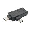 OTG USB2.0 3.0 female to micro USB  adapter for Android phones, tablet data converter, hard drive, , C-type, 2-in-1