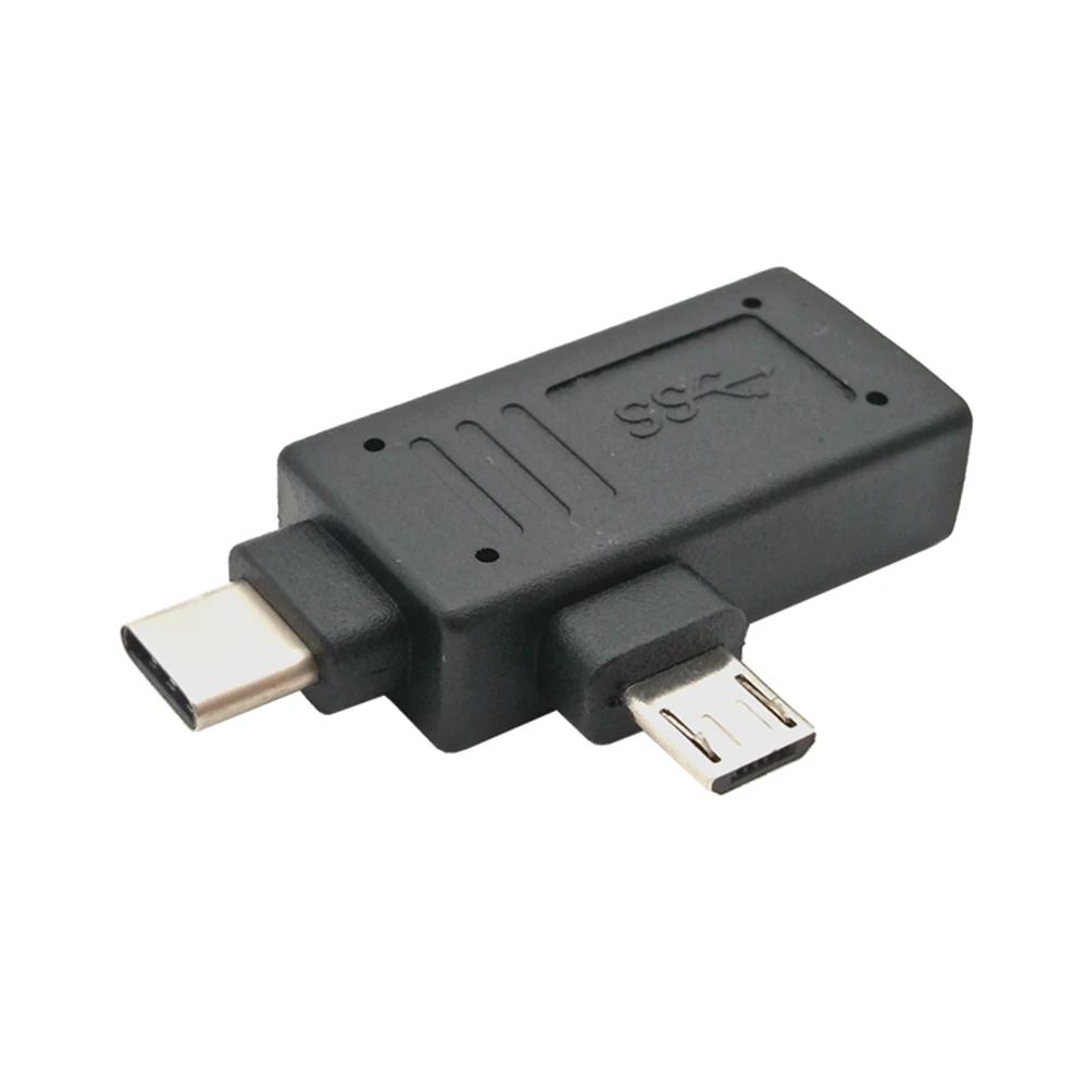 OTG USB2.0 3.0 female to micro USB adapter for Android phones, tablet data converter, hard drive, , C-type, 2-in-1
