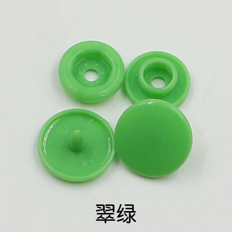 10Pcs Color Plastic Clothes Four-In-One Buttons Children'S Baby Clothing Hidden Buttons Down Jacket Button Buttons Diy Production