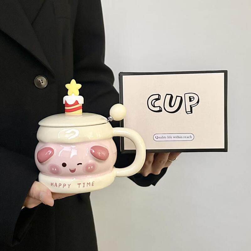 Qiewei Ceramic Mug Gift Set with Coaster