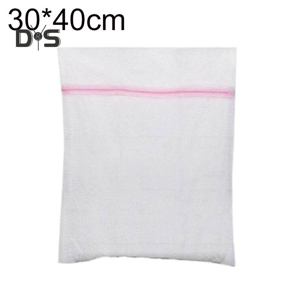 UR Best Choice Wäschesäcke für Kleidung, BHs, Unterwäsche, wiederverwendbar, Netzschutz, Waschbeutel