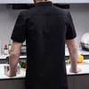 Chef Jacket, Short Sleeve Catering Shirt Wear Uniform for Managers Line Cooks Caterers