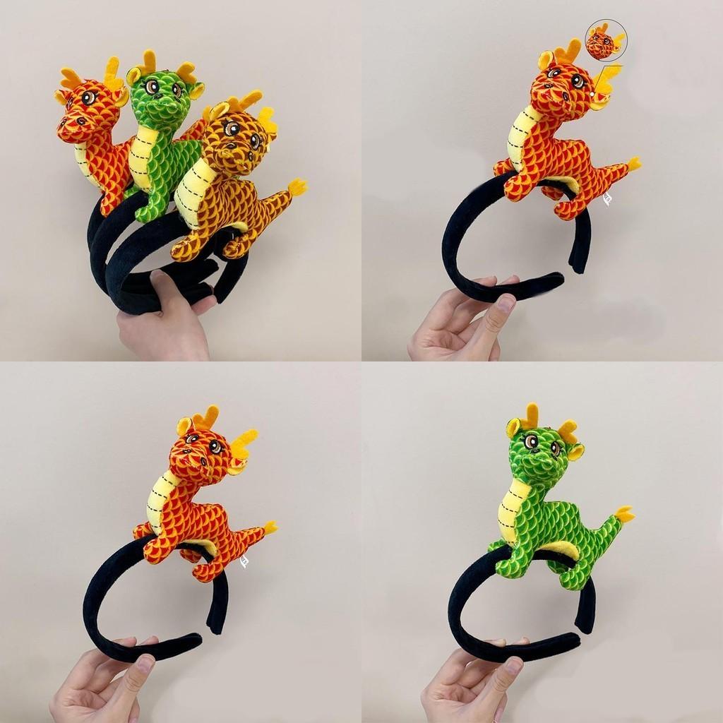 Lovely Zodiac Dragon Hair Hoop Dragon Year Headpiece Handmade Fluffy Cartoon Headband
