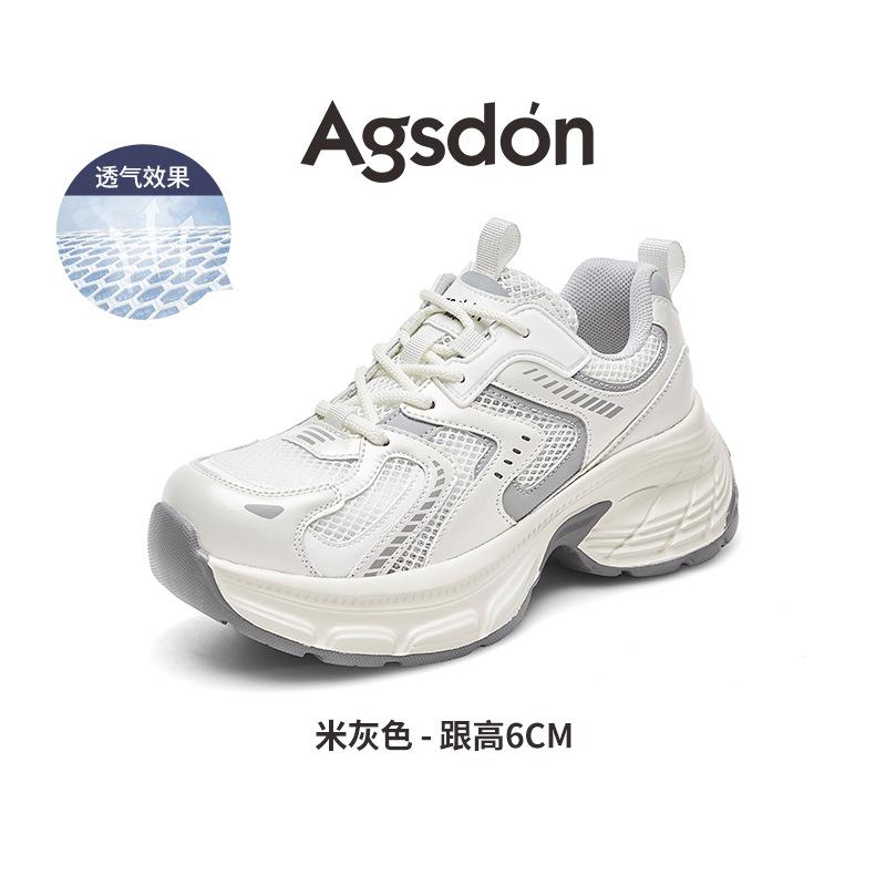 Augustine Daddy Shoes Women's 2025 New Summer Mesh Platform White Sneakers Show Feet Small Casual Shoes