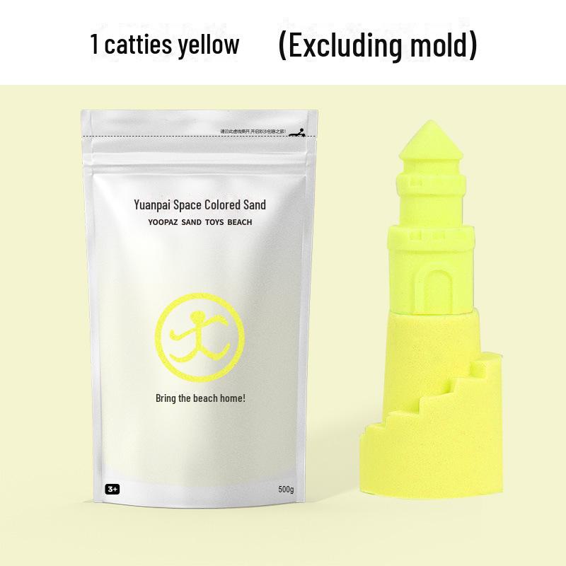 Yuanpai Space Magic Sand: Children's Colorful Mars Clay and Rubber Sand Toy Set
