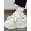 Niche Casual Board Shoes Men's 2 New Summer Campus Students Little White Shoes Couple Thick Sole