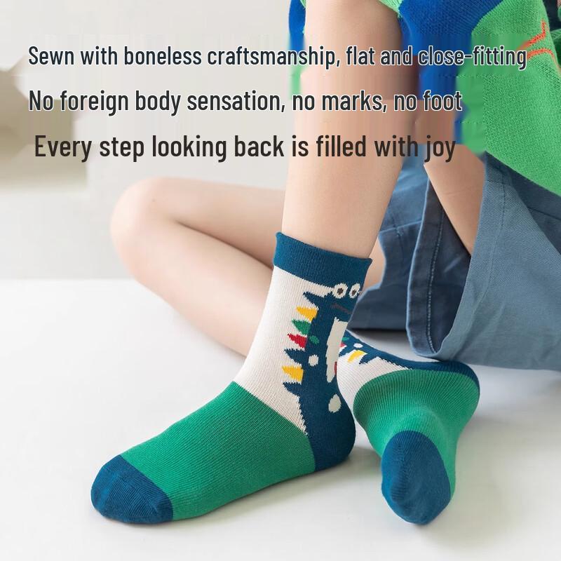 Kids' Cartoon Dinosaur Mid-Calf Cotton Socks (5 Pairs)
