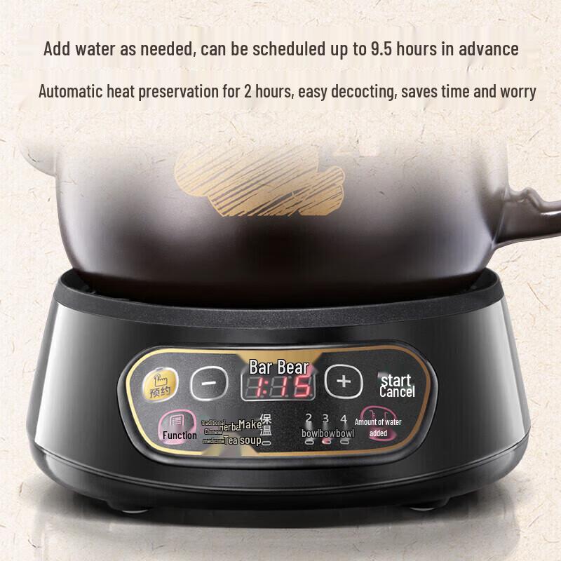 Bear 3L Smart Electric Ceramic Herbal Pot CN plug (adapter included)