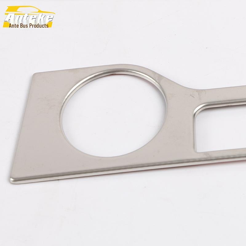 16 Models Touran L Cigarette Lighter Ashtray Decorative Cover - Interior Accessory