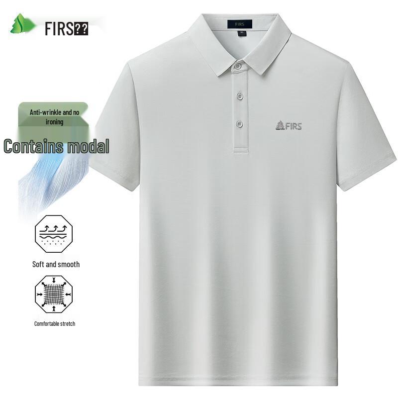 Shanshan Men's Modal Ice Silk Cooling Polo Shirt